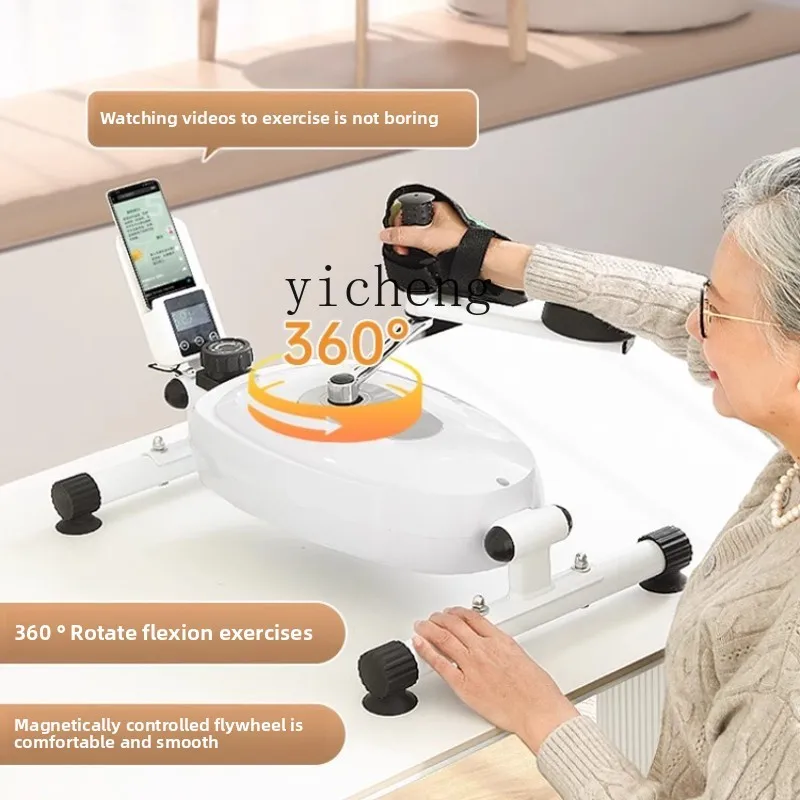 

ZZ Elbow Joint Arm Rehabilitation Training Equipment Hand Arm Flexion Magnetic Control Exerciser Upper Limb