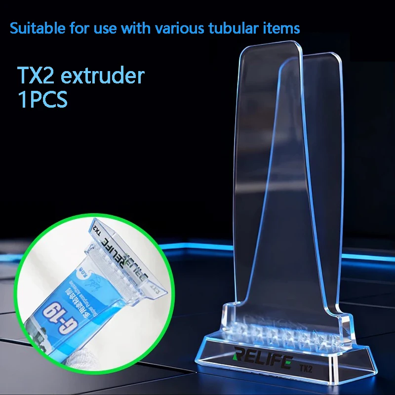 TX2 extruder is suitable for various tubular items, saving effort and reducing waste It is an excellent squeezing tool