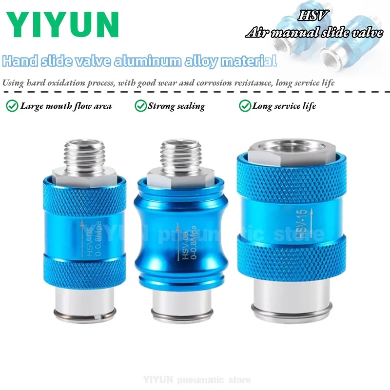 Gas hand slide valve HSV06 hand push valve sliding switch push valve 08-10-15-20 exhaust valve MS-22MF