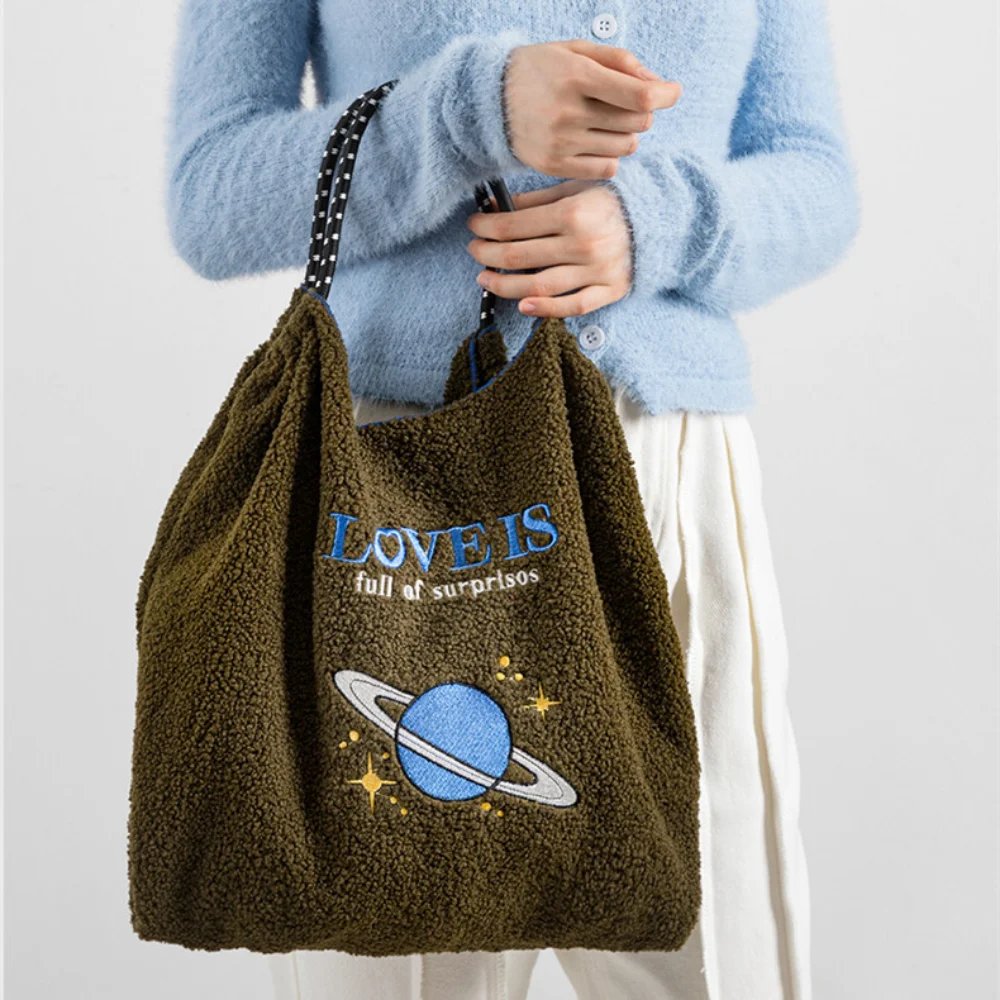 Lambswool Star Embroidery Shoulder Bag Vegetables Tote Soft Plush Handbags and Purse Warm Faux Fur Crossbody Bags for Women 2023