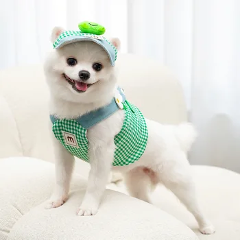 3-Piece Pet Harness Set with Hat & Leash 1