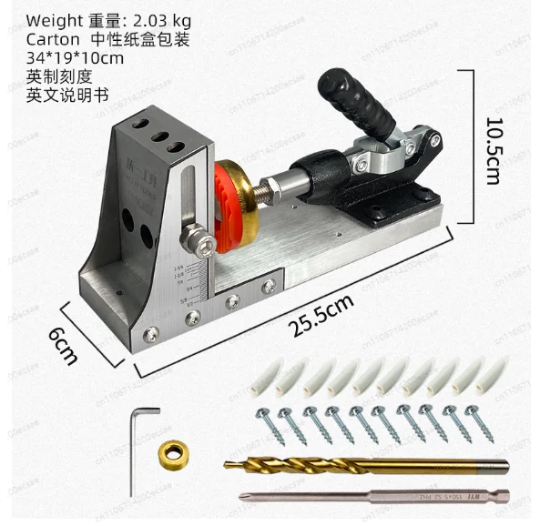 

Новый позиционер для сверления косых отверстий по дереву 9,5 мм (3/8 дюйма), приспособление для сверления карманных отверстий, шаблон для косых отверстий