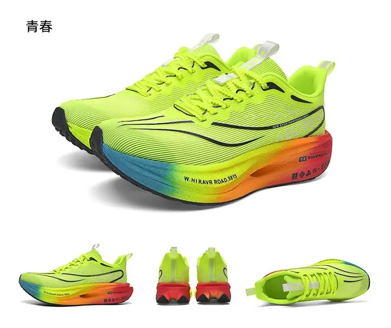 Le scarpe da corsa genitore-figlio con lacci fluorescenti ispessiti a doppia rete con suola morbida e sneakers sportive con piastre in carbonio