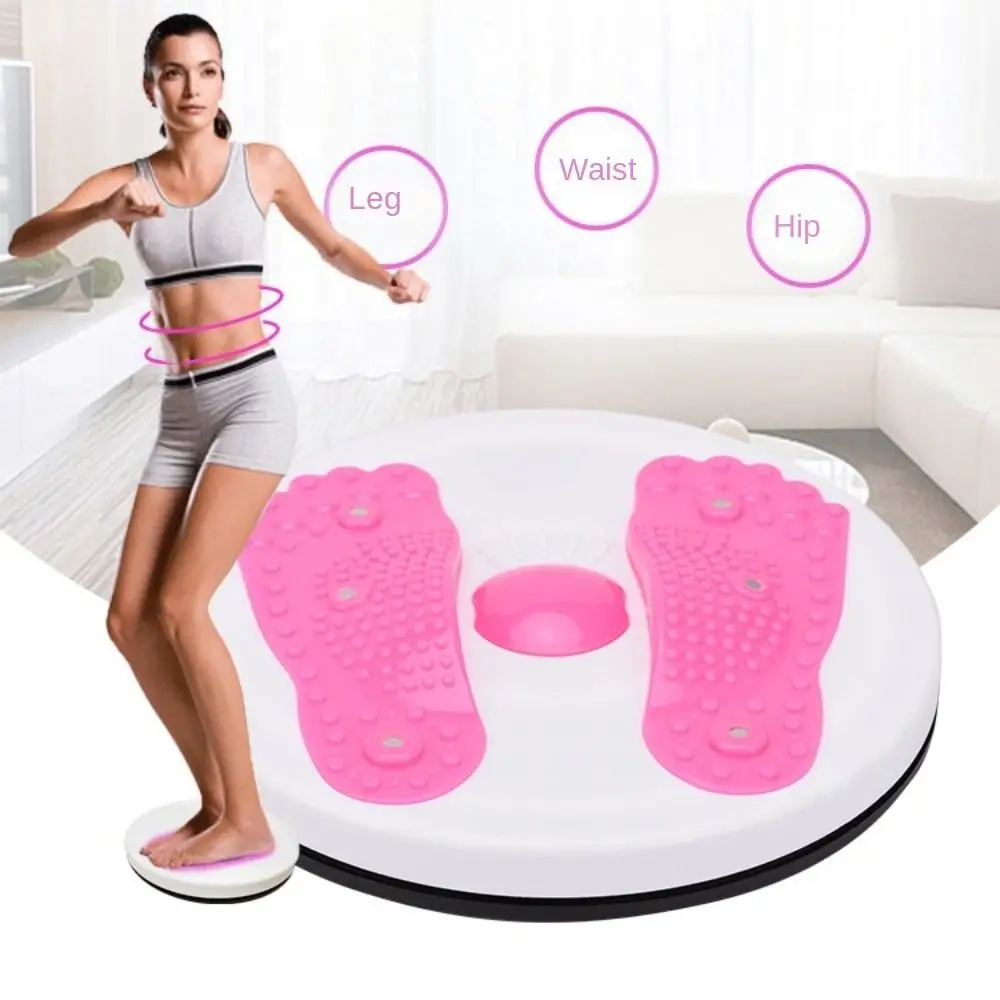 Plastic Waist Twisting Disc Magnetic Healthy Foot Massage Plate Portable 27.5cm Core Exercise Turntable Muscle Building