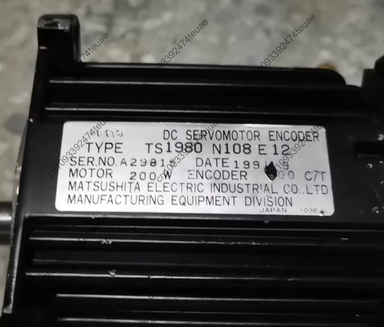 1 Stück TS1980N108E12 DC-Servomotor 200 W Test OK