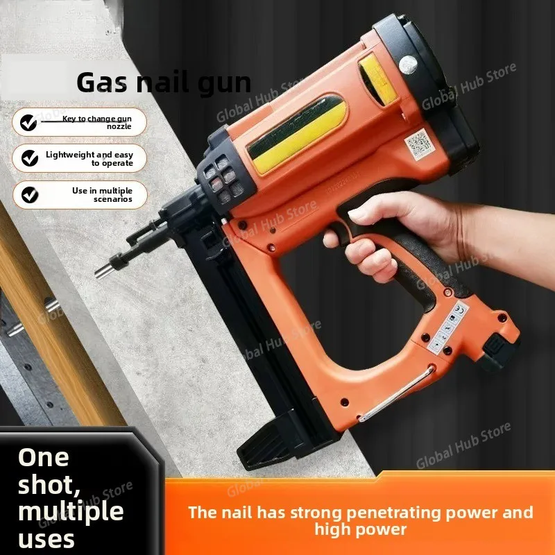 

GSR40A Adjustable Cordless Fast Gas Nailer Air Nailer for Woodworking Concrete Door and Window Trough Decorative Fixed Nailer