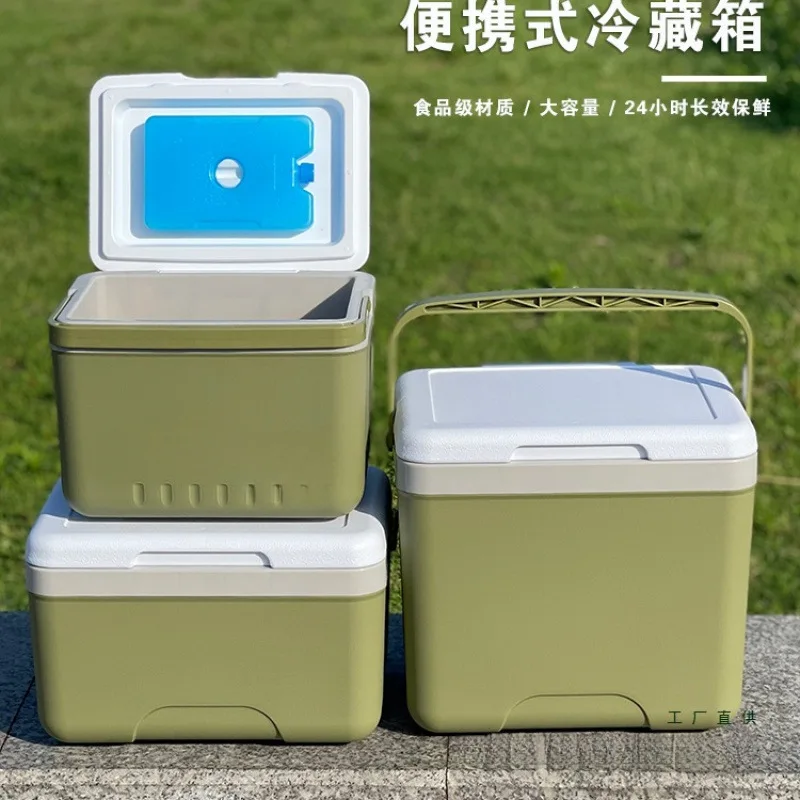 Portable Insulated Cooler Box No Ice Needed Handheld Refrigerator for Camping Car Business Stall Food Storage