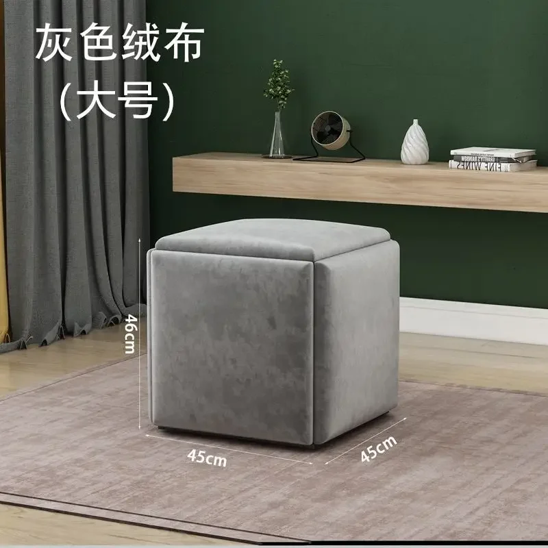 Cube Stool Living Room Small Ottomans Multi Functional Stackable Combination Five In One Square Stool Banqueta Furniture