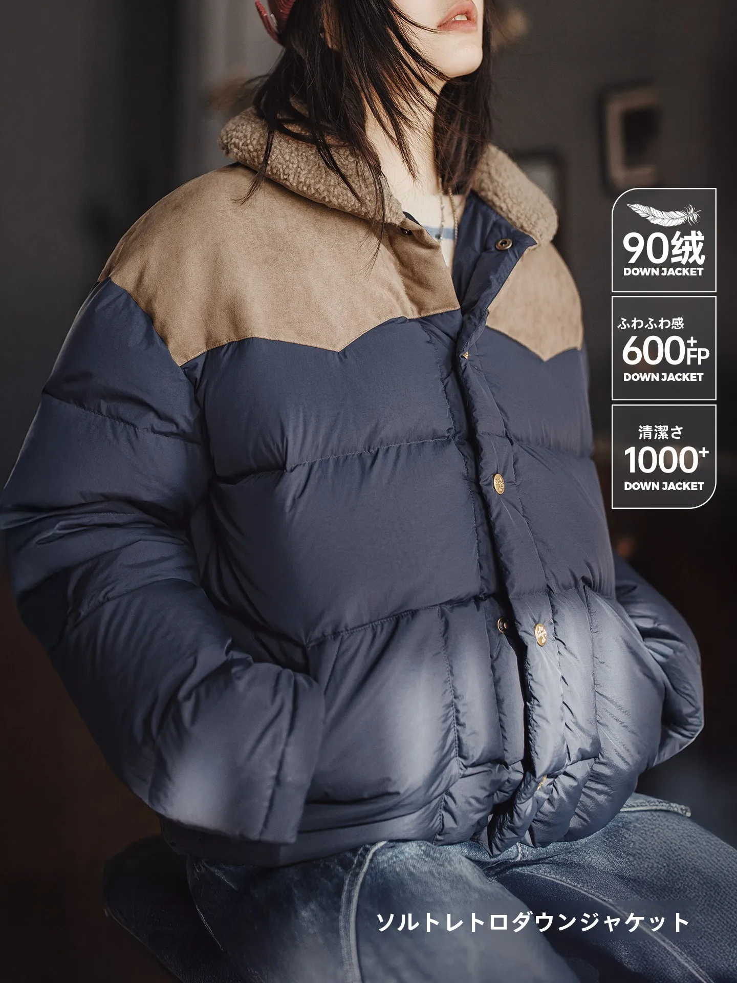 

Maden 90% белый ду пух Thiened теплая рабочая одежда дэт женское зимнее пальто замшевое пальто с воротником-стойкой