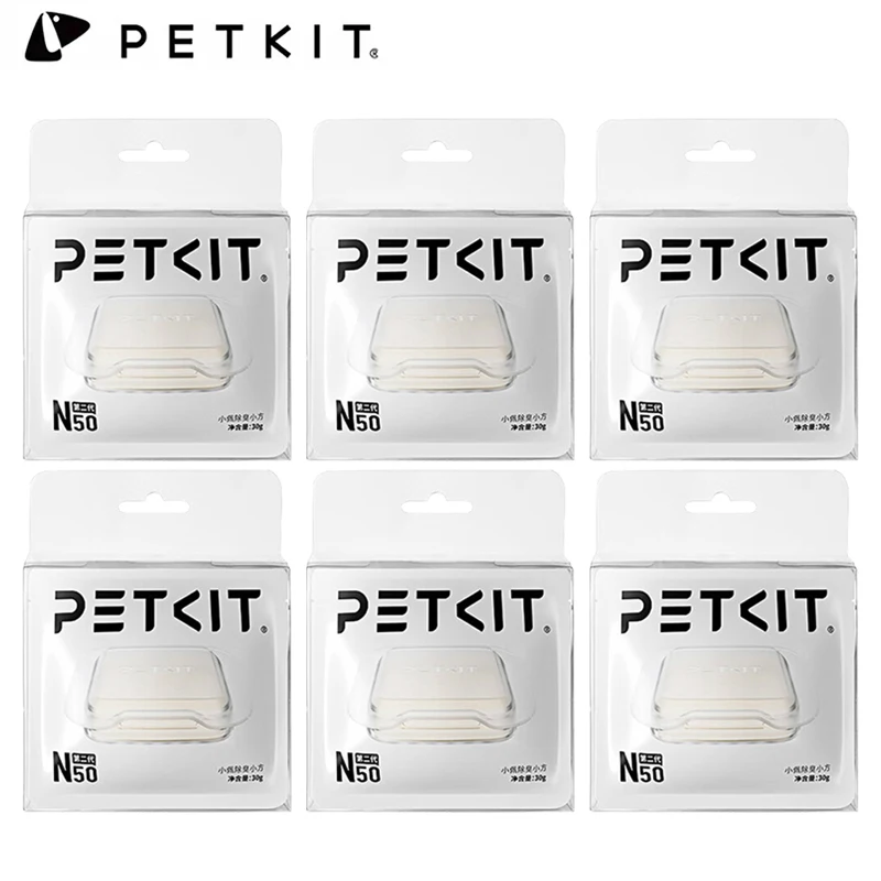 Original PETKIT N50 Cube Odor Eliminator for Pura Max Self-Cleaning Cats Litter Box Cat Toilet gatos Control Air mascotas