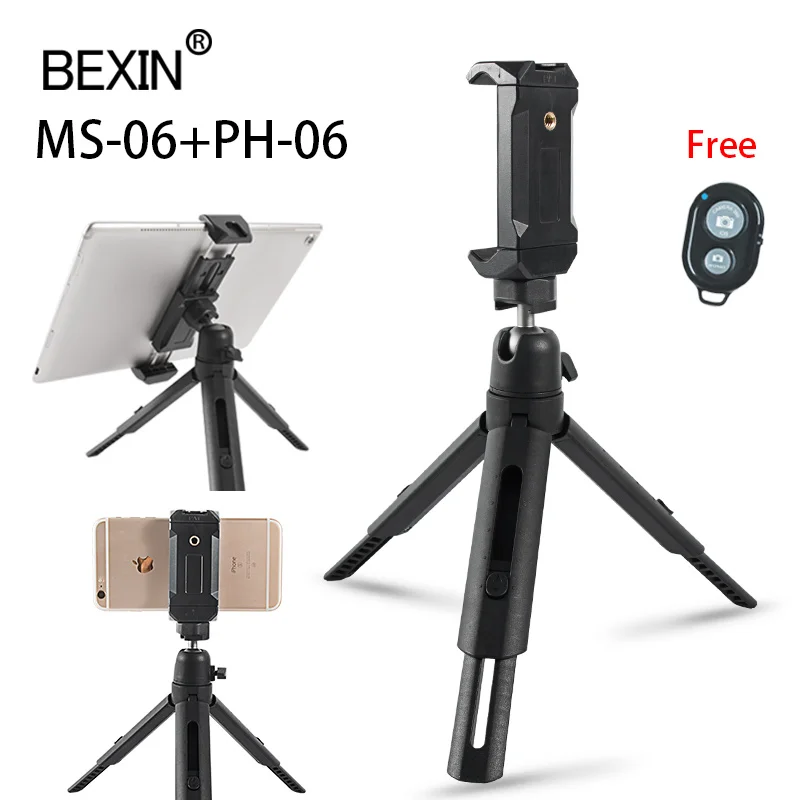 BEXIN العالمي ألياف الكربون اللوحي حامل هاتف تثبيت كليب ترايبود حامل هاتف قابل للتعديل ipro اللوحي آيفون ترايبود