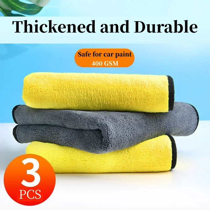 1/3 pcs Dual use Car wash Cloth Absorbent Dry Microfiber Towel Thickened Yellow 400gsm