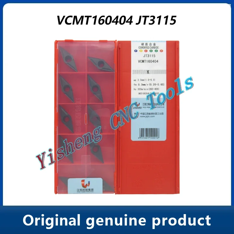 

JXTC Cutting Tools VCMT VCMT160404 JT1260 JT1225 JT1025 JT3215 JT4125 JT3115 Diamond-shaped CNC cutters
