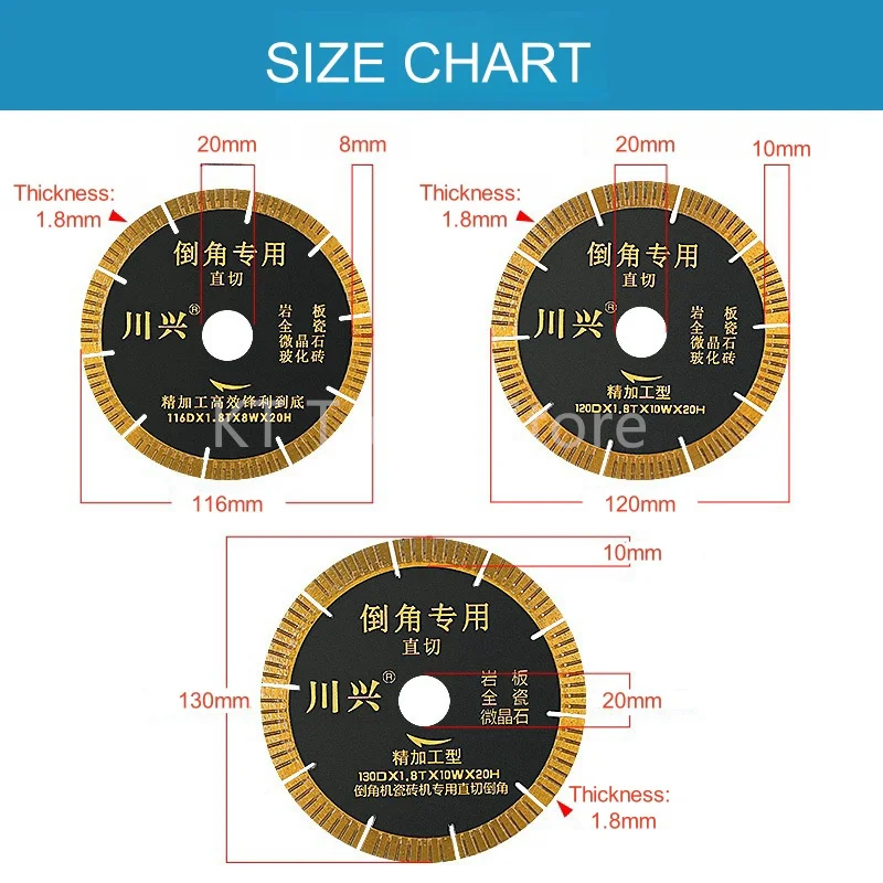 1pcs 116/120/130mm Chamfering Cutting Disc Blade Diamond Saw Blade for Rock Slate, Porcelain Tiles, Marble, Ceramic