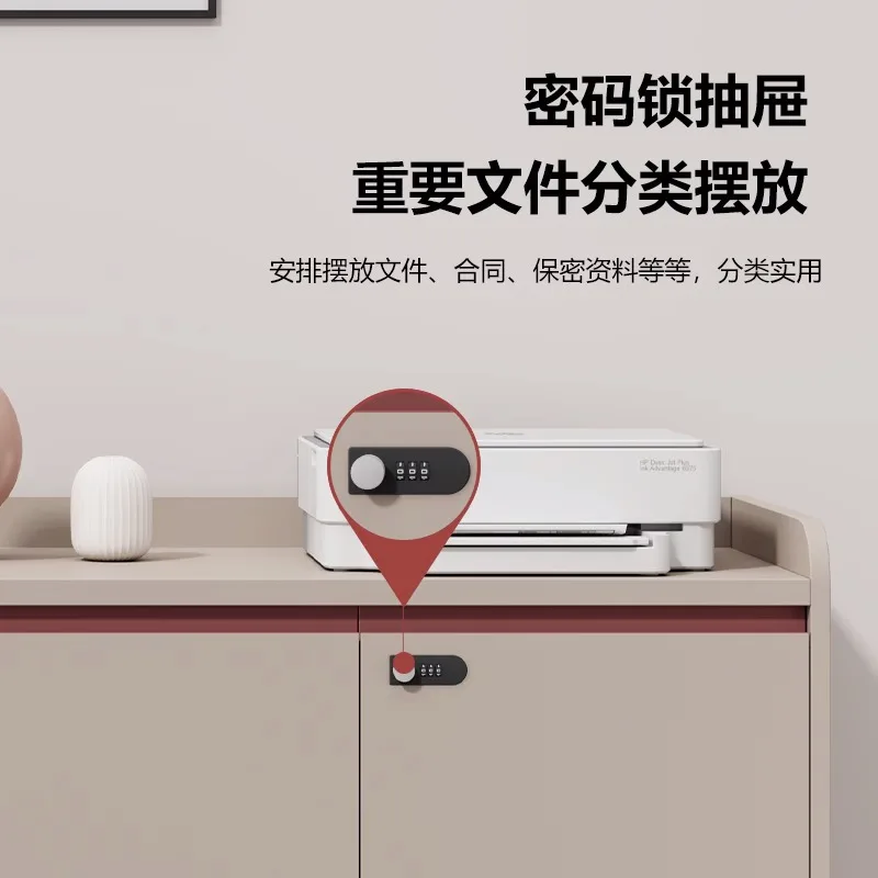 Low Cabinet Storage File Wooden Office Drawer Cabinet Storage Drawer Lock Tea Office Side Cabinet Storage