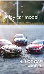 1:32 Bmw M8 Gelegeerd Auto Hoge Simulatie Model Diecasts Speelgoedvoertuigen Auto Goederen Metalen Collectie Miniatuur Speelgoed Voor Kinderen Jongen Kinderen