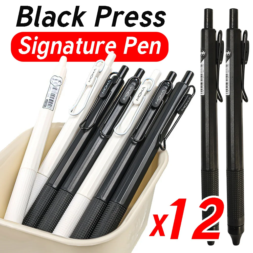 

6/12 шт., гелевая ручка с черными коробками, быстросохнущая гладкая ручка для письма, гелевая ручка с черными чернилами 0,5 мм для Рождества, Нового года, подарок ребенку, наконечник