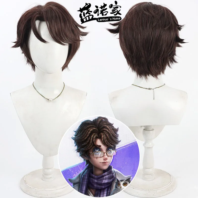 

Anime Identity V Eli Clark Cosplay Wig Halloween Carnival Party Props Synthetic Hair Heat Resistant Fiber + Wig Cap