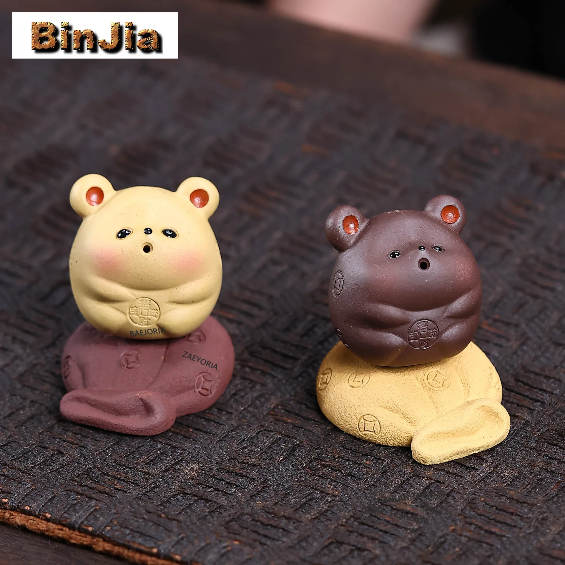 BAEJORIA Yixing Purple Clay Rotating Fortune Mouse Tea Pet Boutique Tea Spirit Tea Figurine Play Toys Tea Statue Ornaments