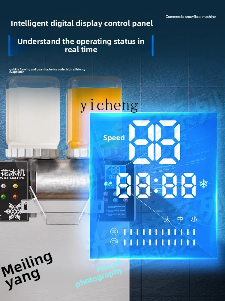 X'l スノーフレーク製氷機 商業屋台 スノーフレーク製氷機 ミャンミアン製氷機