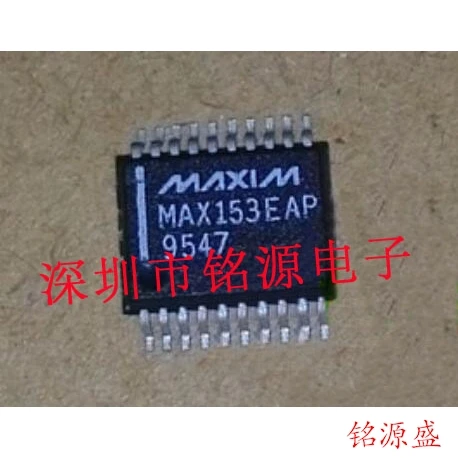

MAX153EAP T MAX153EAP MAX153 SSOP20 10PCS