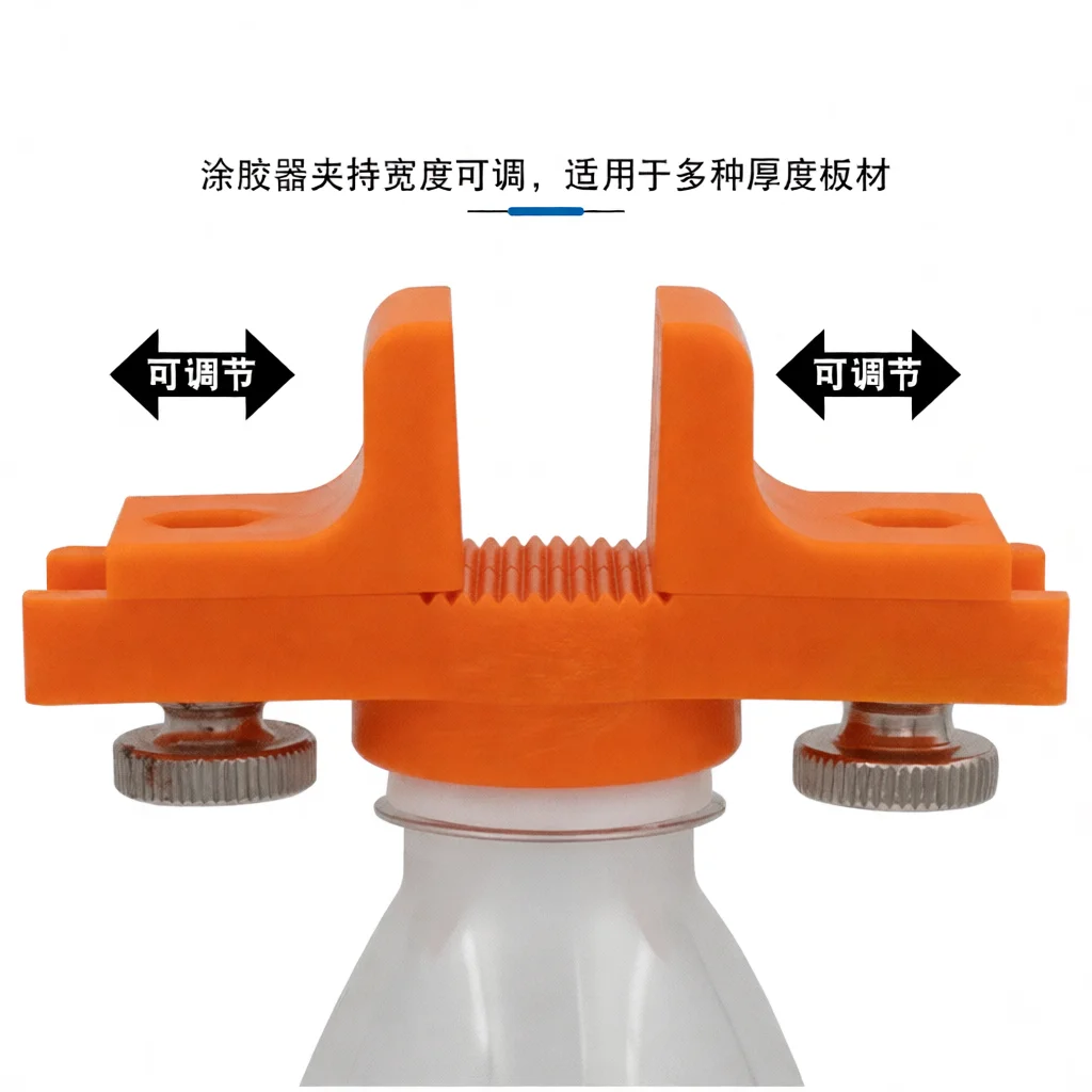 Manual Woodwork Gluing Device Hand Tool For Edge Banding Panel Laminating Efficient Glue Coating For Furniture Making