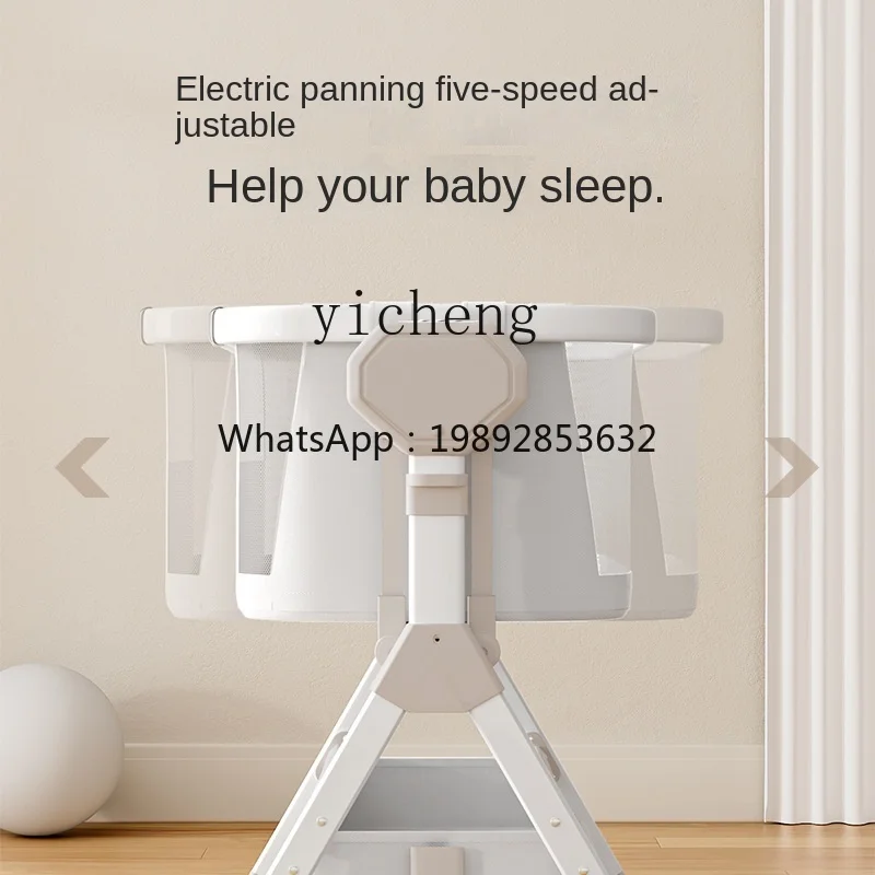 ZZ Smart Electric Baby Crib Foldable Multifunctional Newborn Shake Bassinet
