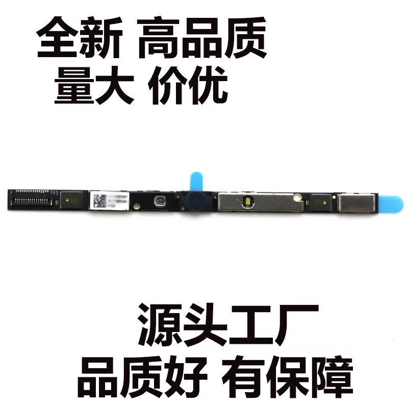 High-Quality 5C21M05456 Camera for Lenovo XiaoXin 15 IRH9 IRU9