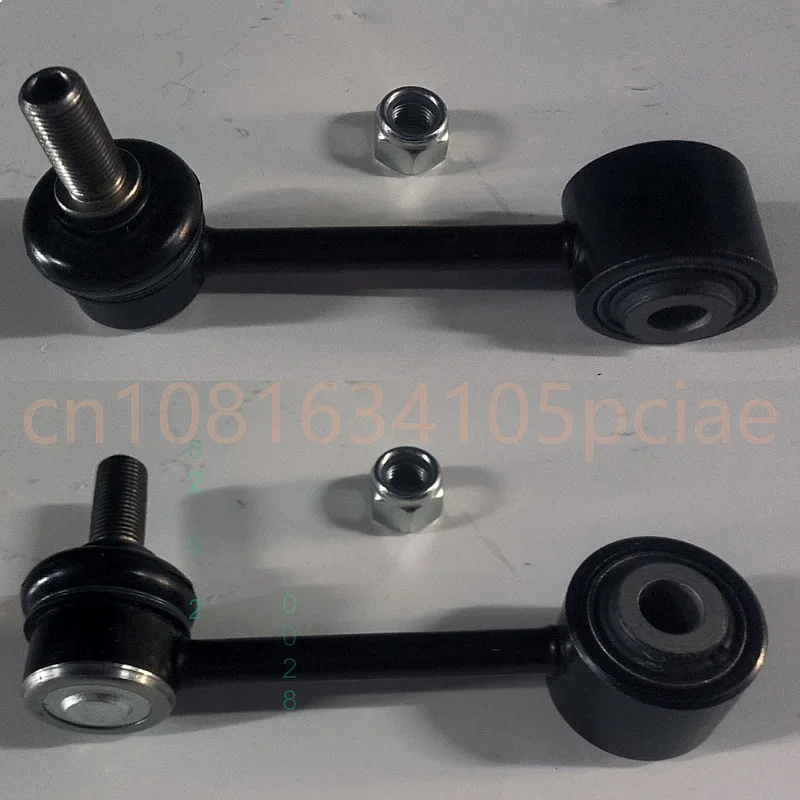 2pcs Rear Equalizer Bar Small Connecting Rod Ball Joint for GAC Trumpchi GS5 2018-2021
