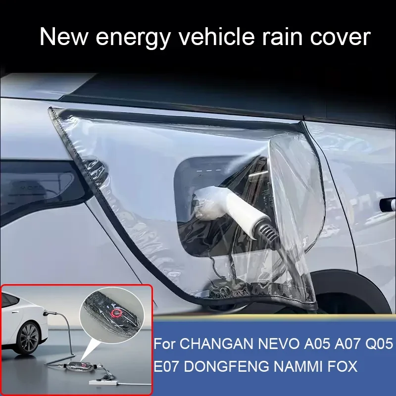 

Car For CHANGAN NEVO A05 A07 Q05 E07 DONGFENG NAMMI FOX New Energy Charging Port Rainproof Cover Charging Guns Storage Bag