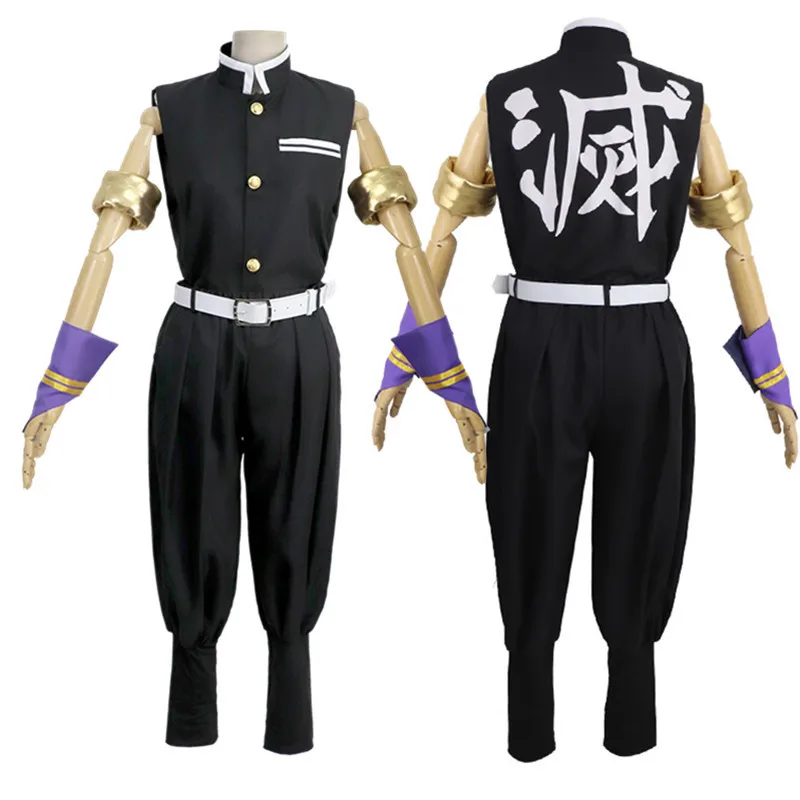 鬼滅の刃、日本アニメ Os 鬼滅の刃軍団チーム制服、宇髄天元のハロウィンコスプレ衣装