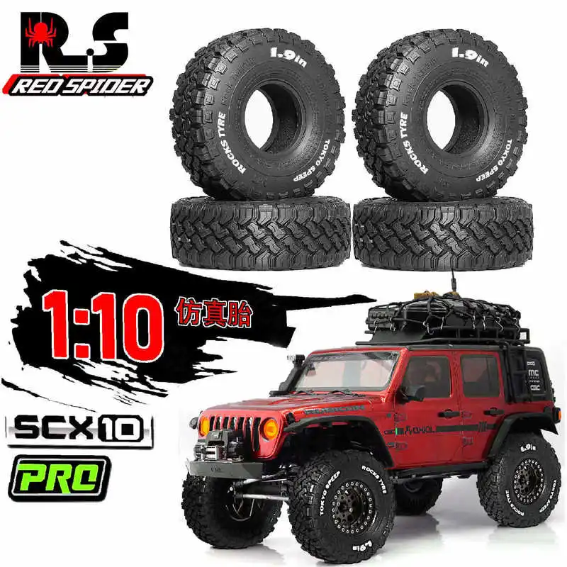 

Шины RS Red Spider 1:10 для радиоуправляемых краулеров, внедорожные, 1.9 дюйма, для Axial SCX10, FMS, CrossRC R166, для радиоуправляемых краулеров