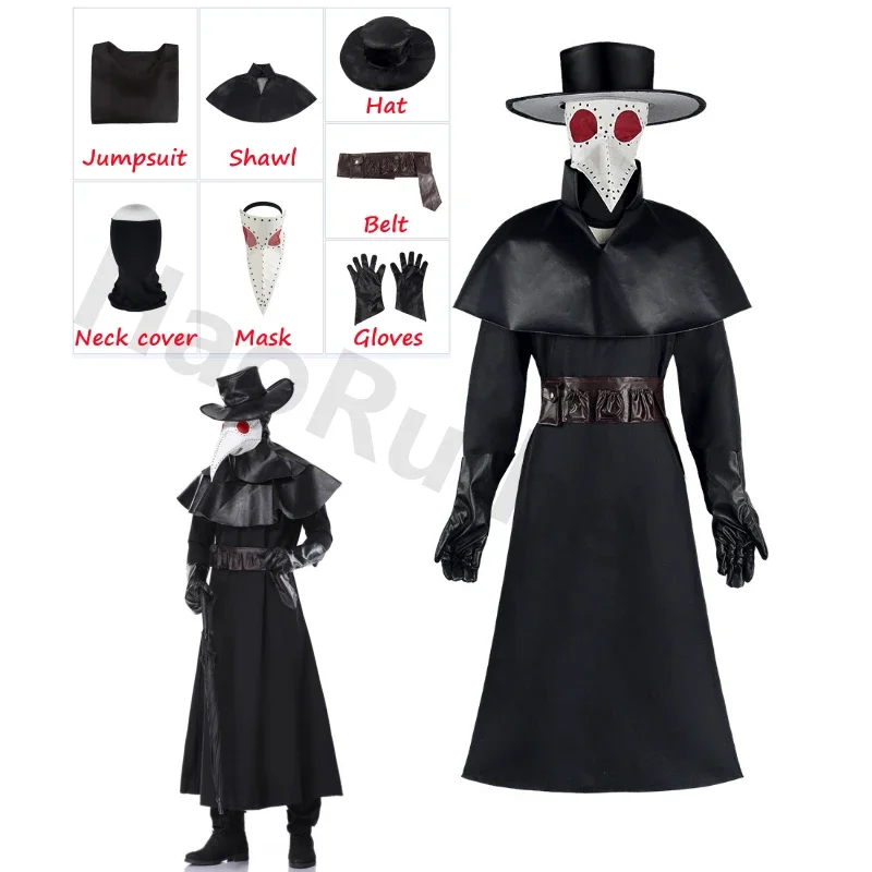 

CosplayPlague Doctor Costumes Plague Doctor Mask Black Death Witch Cosplay Carnival Halloween Costumes for Men Adult Steam Punks