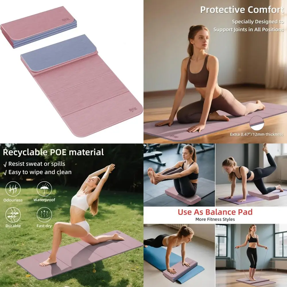 سجادة يوجا سميكة قابلة للطي - مادة POE عديمة الرائحة، خفيفة الوزن، غير قابلة للانزلاق، سهلة التنظيف، مناسبة للسفر #1