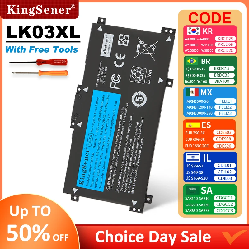 KingSener LK03XL batería del ordenador portátil para HP envy 15x360 15-bp 15-cn TPN-W127 W128 W129 W132 HSTNN-LB7U HSTNN-UB7I HSTNN-IB8M LB8J