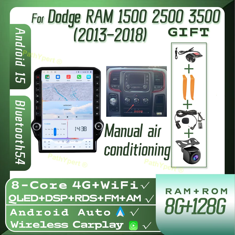 8G 128G DVR Manual