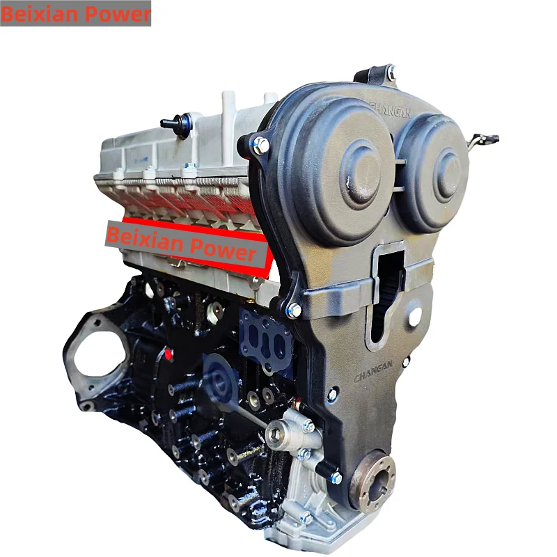 

Factory In China ORIGINAL NEW Quality JL486ZQ2 1.8T Engine Long Block For Changan Chana CS75 Engine