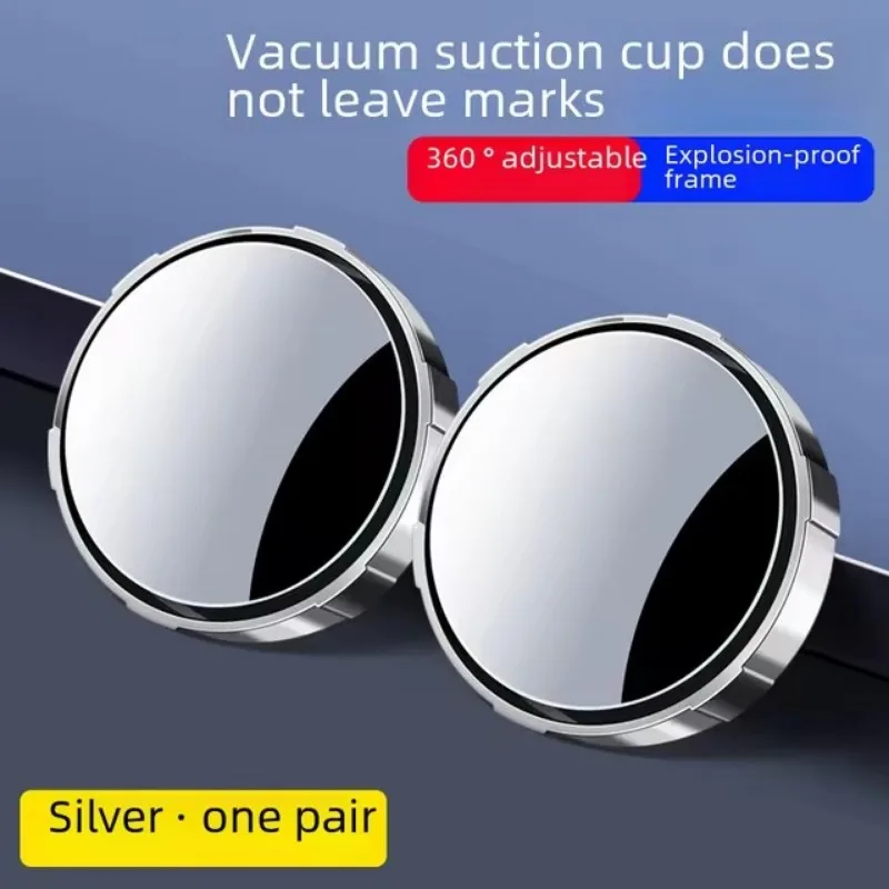 2pcs Suction Cup Car Blind Spot Mirrors HD Wide Angle Adjustable Car  Parking Reversing Auxiliary Rearview Mirror