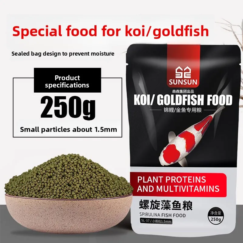 Feed Koi Fish Food Ornamental Fish Goldfish Feed High Spirulina Color Adding Fish Food Koi Fish Not Muddy Water