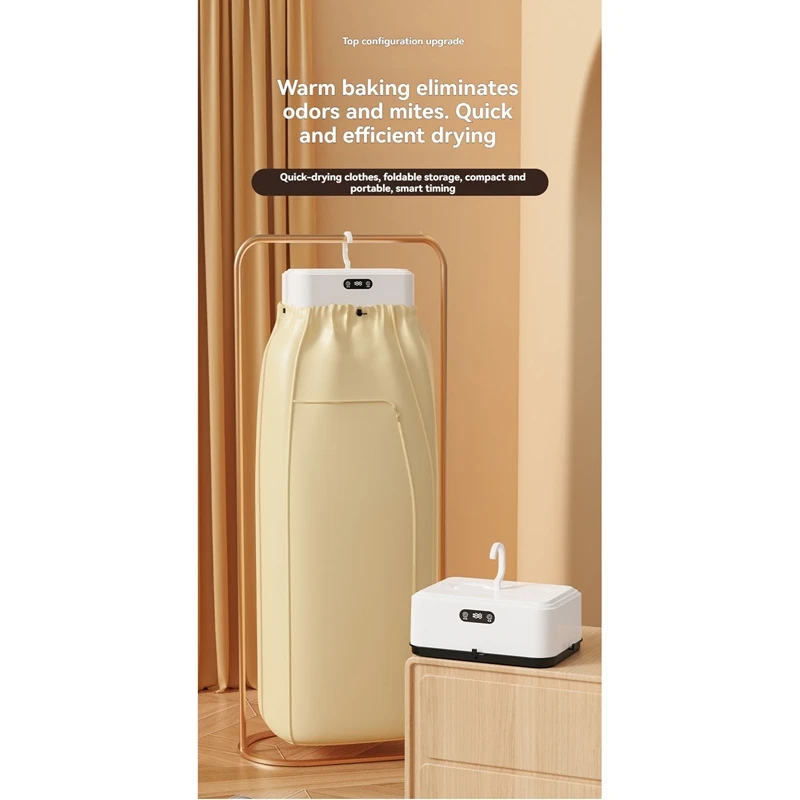 A05G-Foldable Travel Clothes Dryer-Compact Portable Clothes Dryer Featuring PTC Heating& Cover And Manual Operation