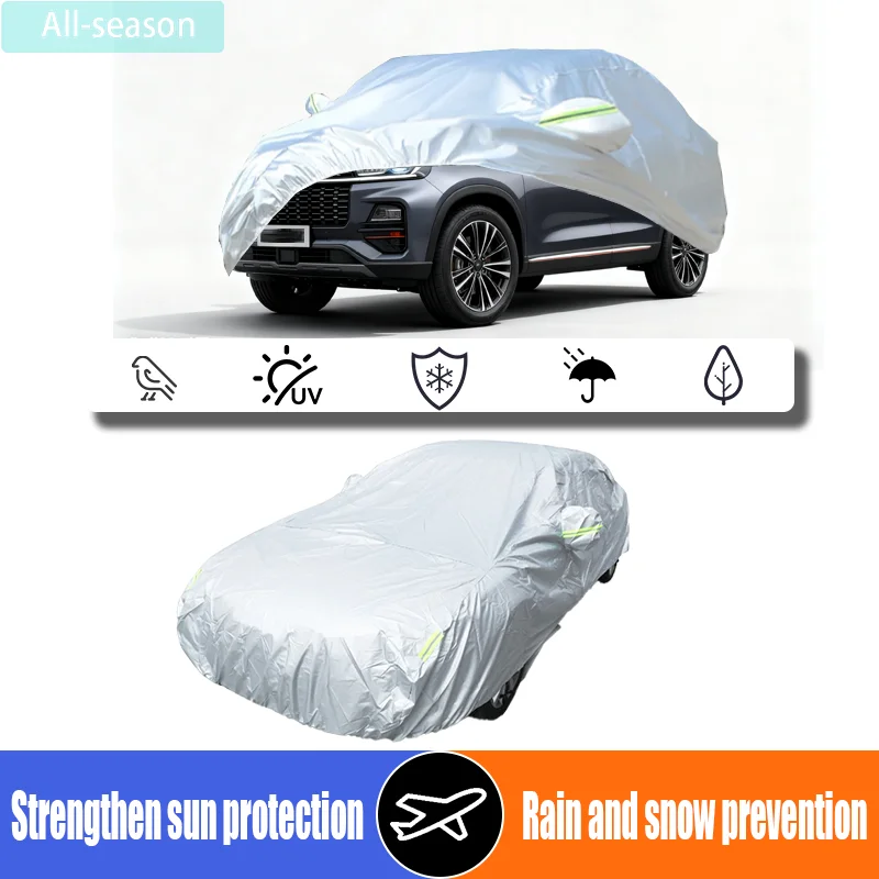 For Jaeco J7/Chery Explore 06/Chery Fengyun T6 2022-2025 SUV waterproof Oxford cloth car cover No trace left by rainstorm