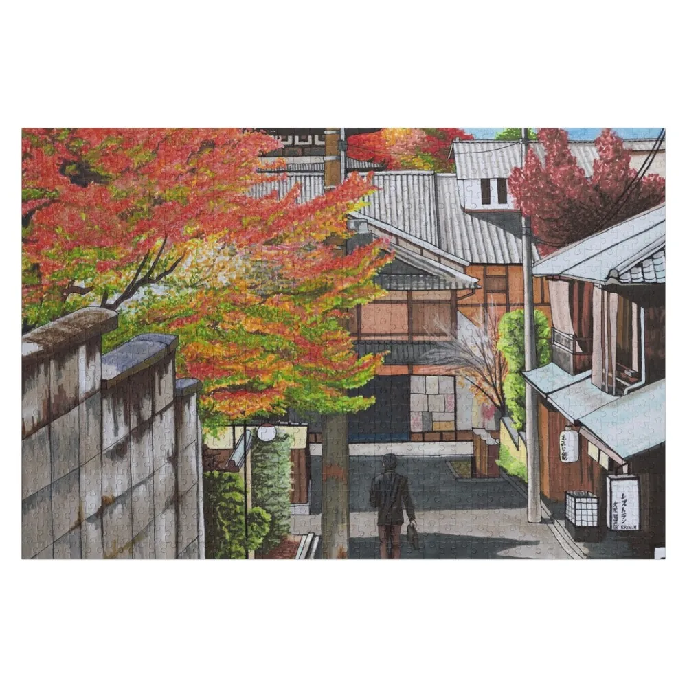 Leaves in Autumn Jigsaw Puzzle Custom Child Personalized Baby Object Name Wooden Toy Personalized Kids Gifts Puzzle