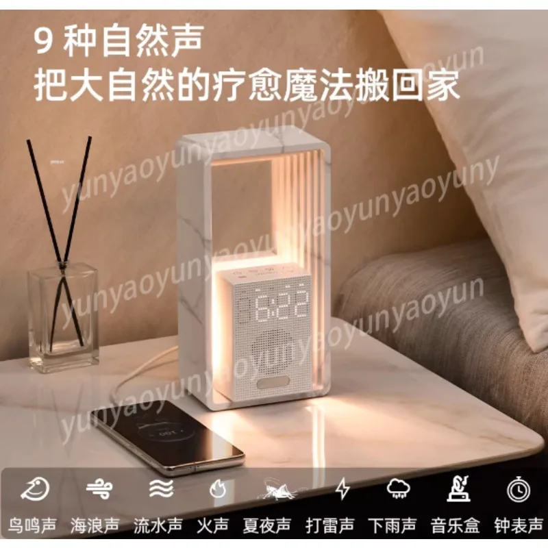 

Sleep Night Light Alarm Clock Scientific Wake-up Smart Bedside Lamp High Value Atmosphere
