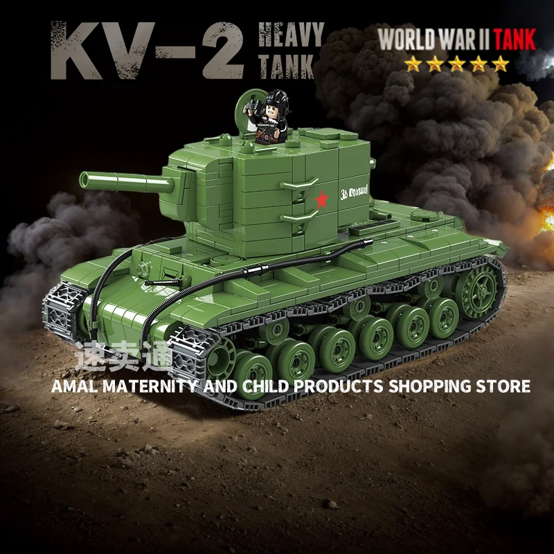 Soviet Army World War II KV-2 Heavy Tank Assembly Military Building Blocks Toy Boys Puzzle Hands on Brainstorming Festival Gift