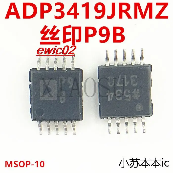 5pieces Original stock ADP3419JRMZ MOSFET P9B P9A