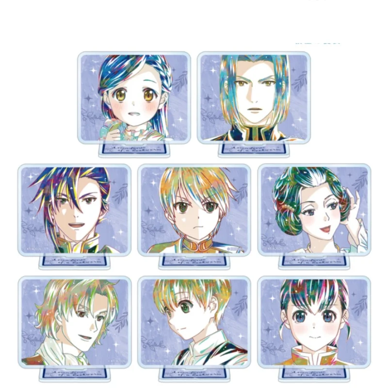 Anime Ascendance of a bookworm Myne Rozemyne Rectangle Acrylic Stand Model Plate Keychains 15CM Desk Decorations