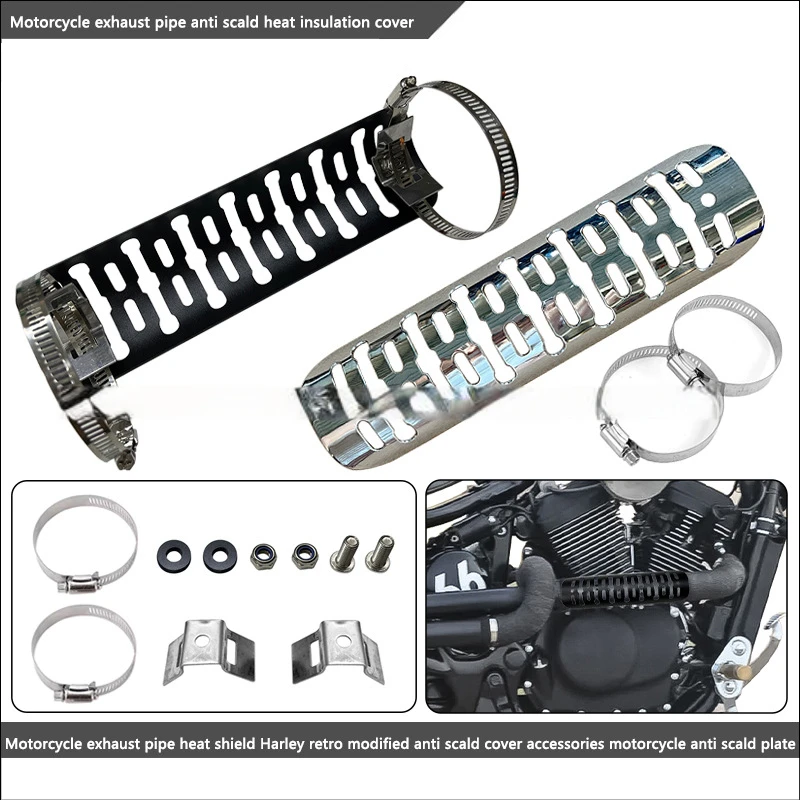 

Motorcycle Exhaust Pipe Heat Shield Harley Retro Modified Anti-Scald Cover Accessories Motorcycle Anti-Scald Plate