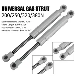 2pcs 200-380N 195mm 8mm Car Gas Strut Bars Gas Spring Hood Support Rod Shock Lift for RV Bed Window Bus Caravans