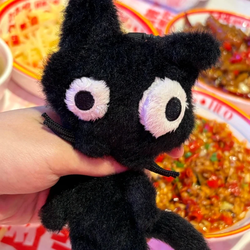 Black Cat Plush Toy Stuffed Animal Soft Doll for Bedroom Sleeping Cute Gift Approx 19cm