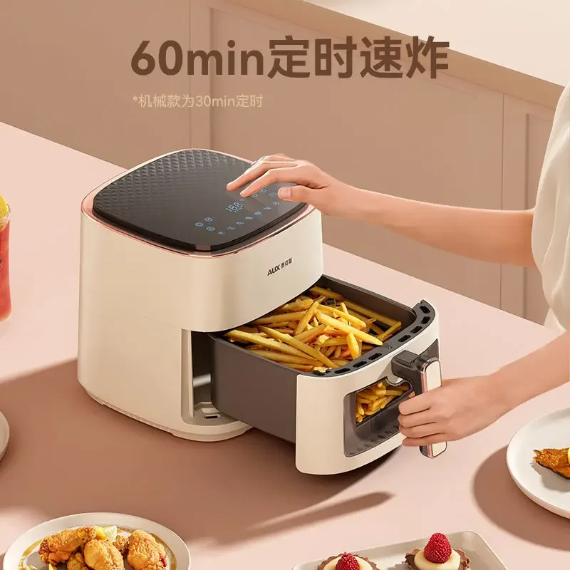 Air fryer household fully automatic electric fries machine multifunctional household new large capacity oil-free and low-fat